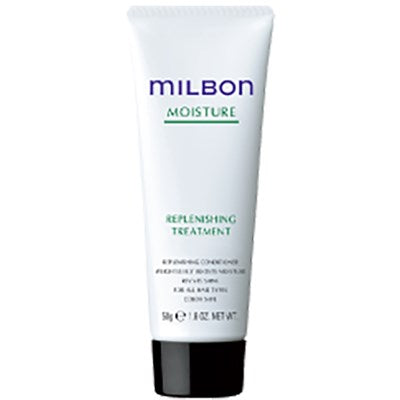 MILBON Signature Moisture Replenishing Treatment Conditioner 17.6 fl oz