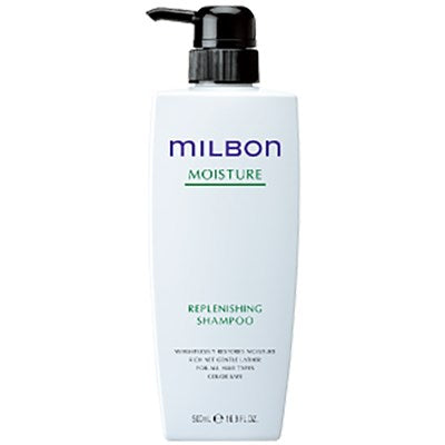 MILBON Signature Moisture Replenishing Shampoo 16.8 oz