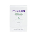 MILBON Signature Moisture NO.6 Weekly Booster - 4 count