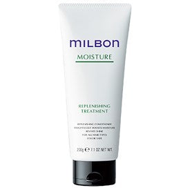 MILBON Signature Moisture Replenishing Treatment Conditioner 7.1 fl oz