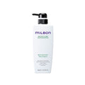 MILBON Signature Moisture Replenishing Treatment Conditioner 17.6 fl oz