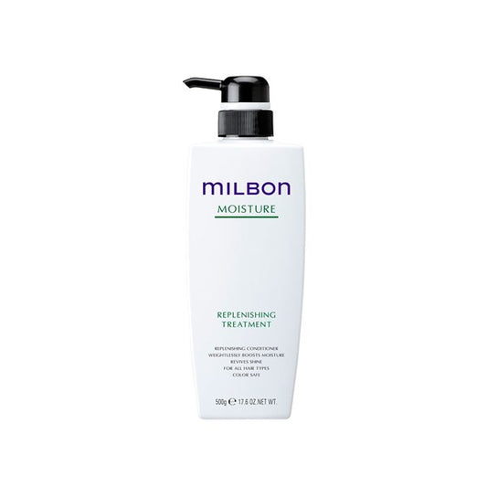 MILBON Signature Moisture Replenishing Treatment Conditioner 17.6 fl oz